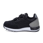 ДЕТСКИ МАРАТОНКИ 016480 BLACK/GREY № 25/30