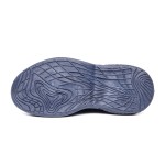 ДЕТСКИ МАРАТОНКИ 138348 NAVY № 31/35