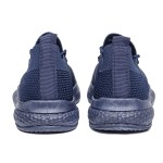 ДЕТСКИ МАРАТОНКИ 138348 NAVY № 31/35