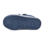 ДЕТСКИ МАРАТОНКИ 026497 NAVY № 27/32