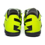 ДЕТСКИ МАРАТОНКИ 005093 GREEN № 31/35