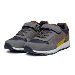 ДЕТСКИ МАРАТОНКИ 016513 GREY № 31/35