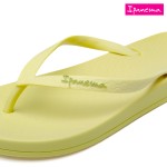 ДАМСКИ ДЖАПАНКИ IPANEMA 82591/AG375 YELLOW