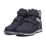 ДЕТСКИ БОТИ 018373 BLACK/GREY № 31/36
