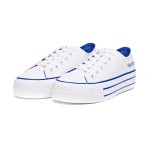 ДАМСКИ ГУМЕНКИ 103137 WHITE