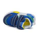 ДЕТСКИ МАРАТОНКИ 016520 ROYAL № 20-24