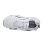 МЪЖКИ МАРАТОНКИ 400138 WHITE №41-45