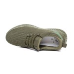 МЪЖКИ МАРАТОНКИ 138433 GREEN