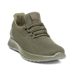 МЪЖКИ МАРАТОНКИ 138433 GREEN