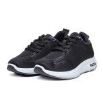 ДАМСКИ МАРАТОНКИ 138444 BLACK