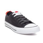 ДАМСКИ ГУМЕНКИ 103147 BLACK