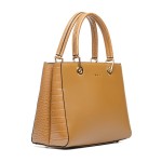 ДАМСКА ЧАНТА 539059 BEIGE