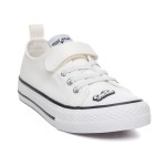 ДЕТСКИ ГУМЕНКИ 103150 WHITE №31-35