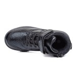 ДЕТСКИ МАРАТОНКИ 016559 BLACK №31-36