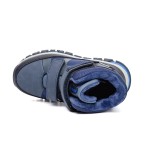 ДЕТСКИ БОТИ 026571 NAVY