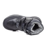 ДЕТСКИ БОТИ 019001 BLACK №32/36