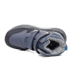 ДЕТСКИ БОТИ 019001 NAVY №32/36