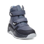 ДЕТСКИ БОТИ 019001 NAVY №32/36