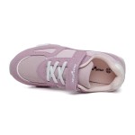 ДЕТСКИ МАРАТОНКИ 016567 PINK