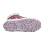 ДЕТСКИ БОТИ 016569 PINK №31-35