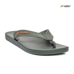 МЪЖКИ ДЖАПАНКИ 83527/AR450 GREEN