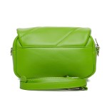 ДАМСКА ЧАНТА 518060 GREEN
