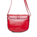 ДАМСКА ЧАНТА 572053 RED