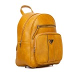 ДАМСКА РАНИЦА 578170 YELLOW