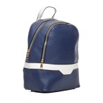 ДАМСКА РАНИЦА 578186 NAVY/WHITE