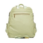 ДАМСКА РАНИЦА 578203 GREEN