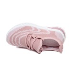ДЕТСКИ МАРАТОНКИ 138614 PINK 28-35