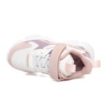 ДЕТСКИ МАРАТОНКИ 597006 PINK 26-31