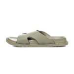 МЪЖКИ ДЖАПАНКИ LC  S-601-04 KHAKI