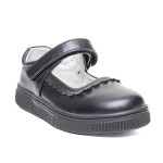 ДЕТСКИ ОБУВКИ 585053 BLACK