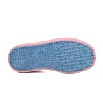 ДАМСКИ МАРАТОНКИ 210200 BLUE