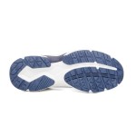 МЪЖКИ МАРАТОНКИ 856012 WHITE 41-46