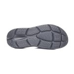 МЪЖКИ ДЖАПАНКИ 750152 GREY