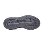 МЪЖКИ МАРАТОНКИ 855008 GREY