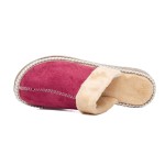 ДАМСКИ ПАНТОФИ 1541193 BORDEAUX SUEDE