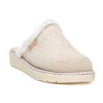 ДАМСКИ ПАНТОФИ 1541195 AMETIS BEIGE