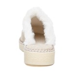 ДАМСКИ ПАНТОФИ 1541195 AMETIS BEIGE