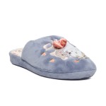 ДАМСКИ ПАНТОФИ BULL Р 222-1 BLUE