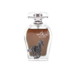 ПАРФЮМ 7571018 ARABIYAT AL FARIS EDP 100ML