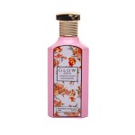 ПАРФЮМ 7572070 ASTEN GLOW GLAMOUROUS GARDEN 100ML EDP