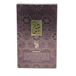 ПАРФЮМ 7571128 BAANU SHIMA EDP 100ML