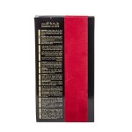 ПАРФЮМ 7571108 ARABIYAT MALIKAT AL HUB EDP 100ML