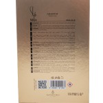 ПАРФЮМ 7571140 ARABIYAT PRESTIGE NYLA VANILLE EDP 80ML