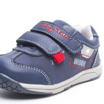 ДЕТСКИ МАРАТОНКИ 026332 NAVY № 20/25