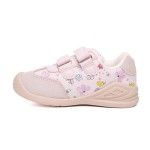 ДЕТСКИ МАРАТОНКИ 016625 PINK
