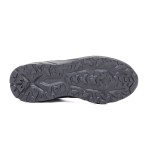 МЪЖКИ МАРАТОНКИ 400195 NAVY